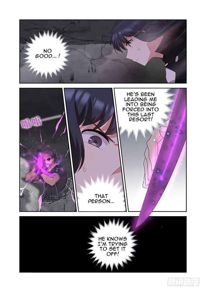 Yaoguai Mingdan Chapter 421 - Page 15