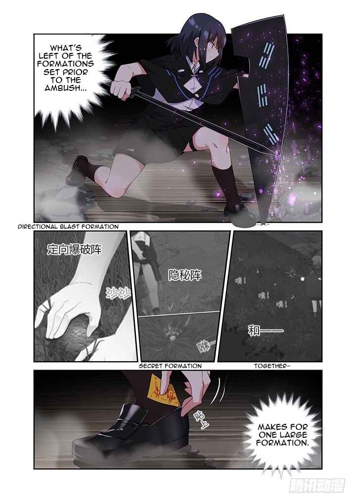 Yaoguai Mingdan Chapter 421 - Page 2