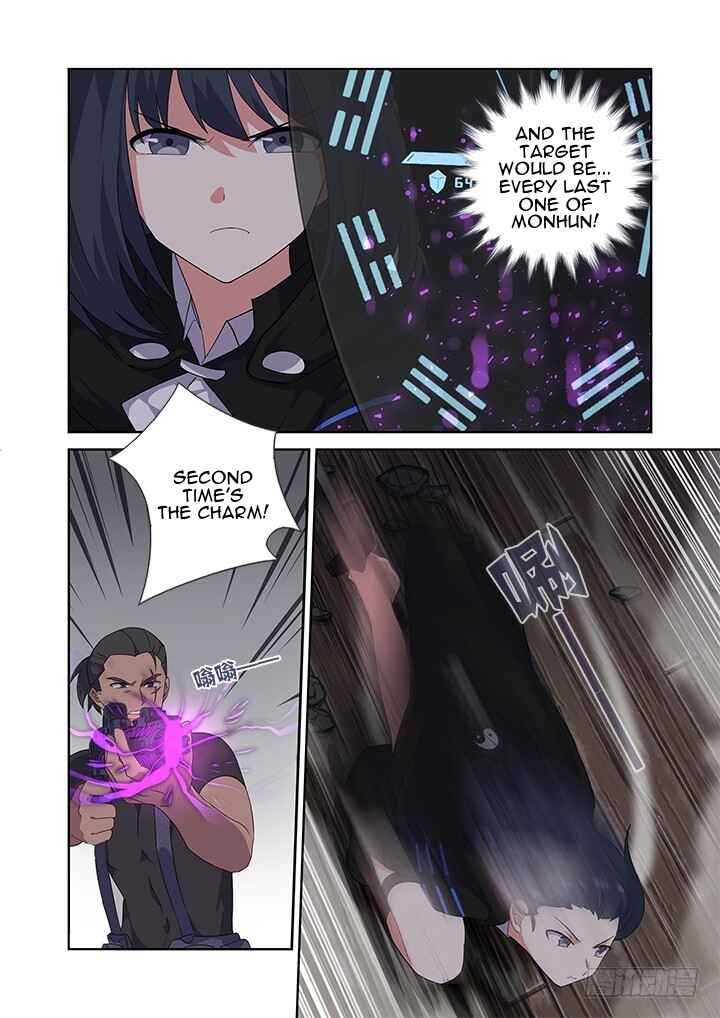 Yaoguai Mingdan Chapter 421 - Page 4