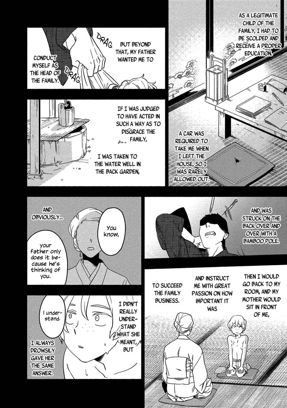 Akuheki Chapter 8 - Page 20