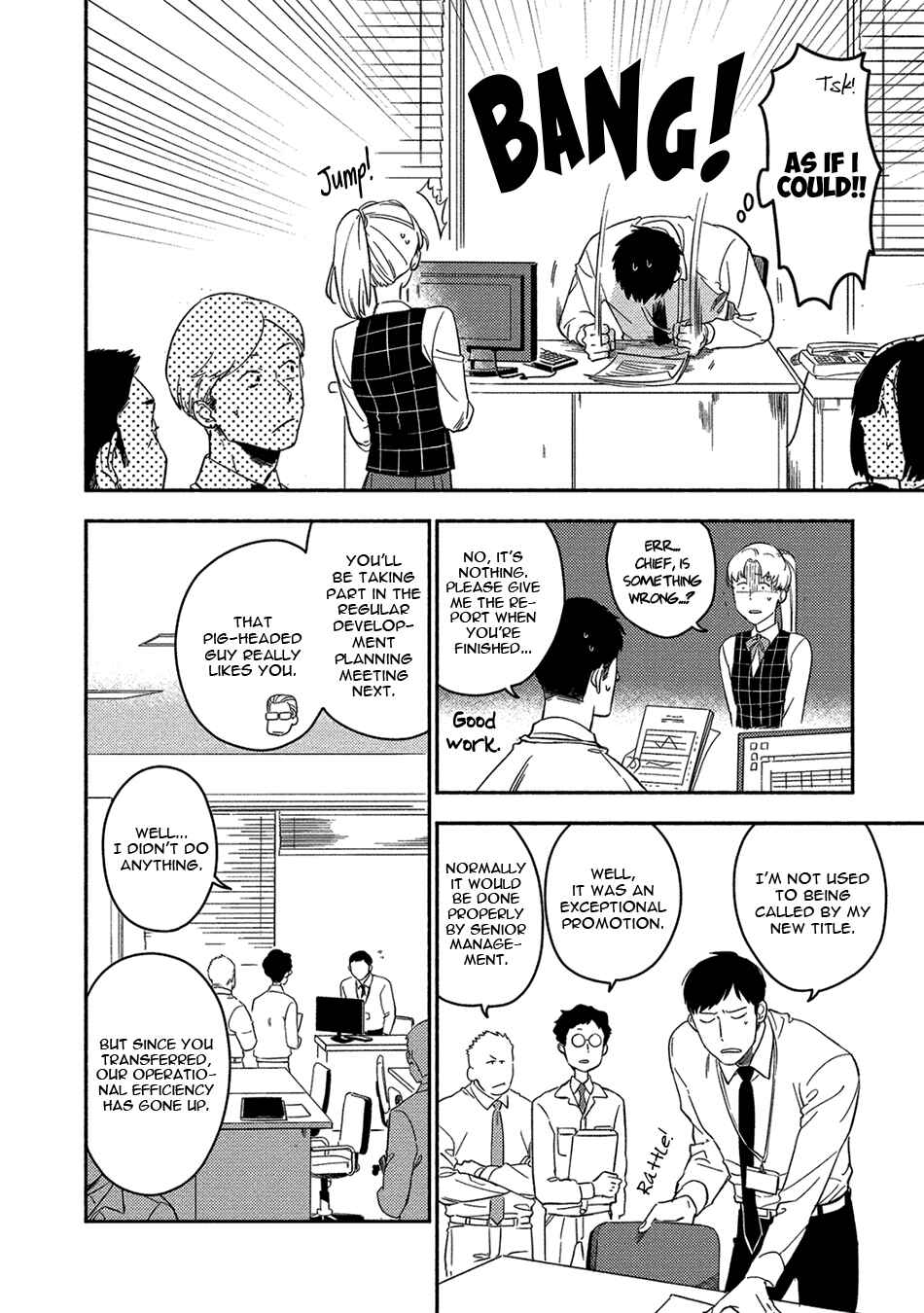 Akuheki Chapter 8 - Page 6