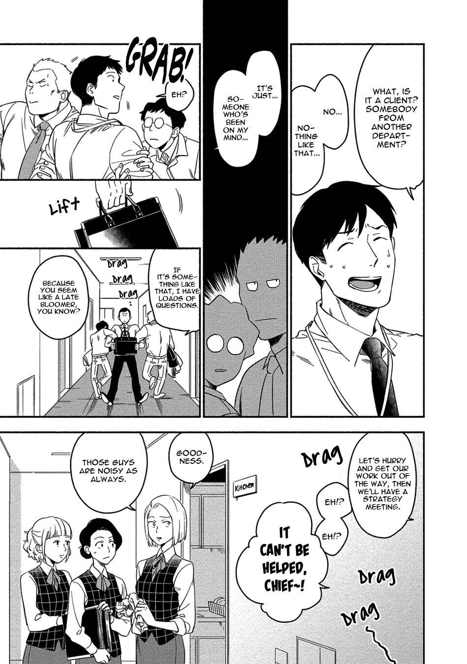 Akuheki Chapter 8 - Page 9