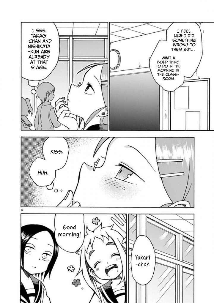 Koi ni Koisuru Yukari-chan Chapter 11 - Page 4
