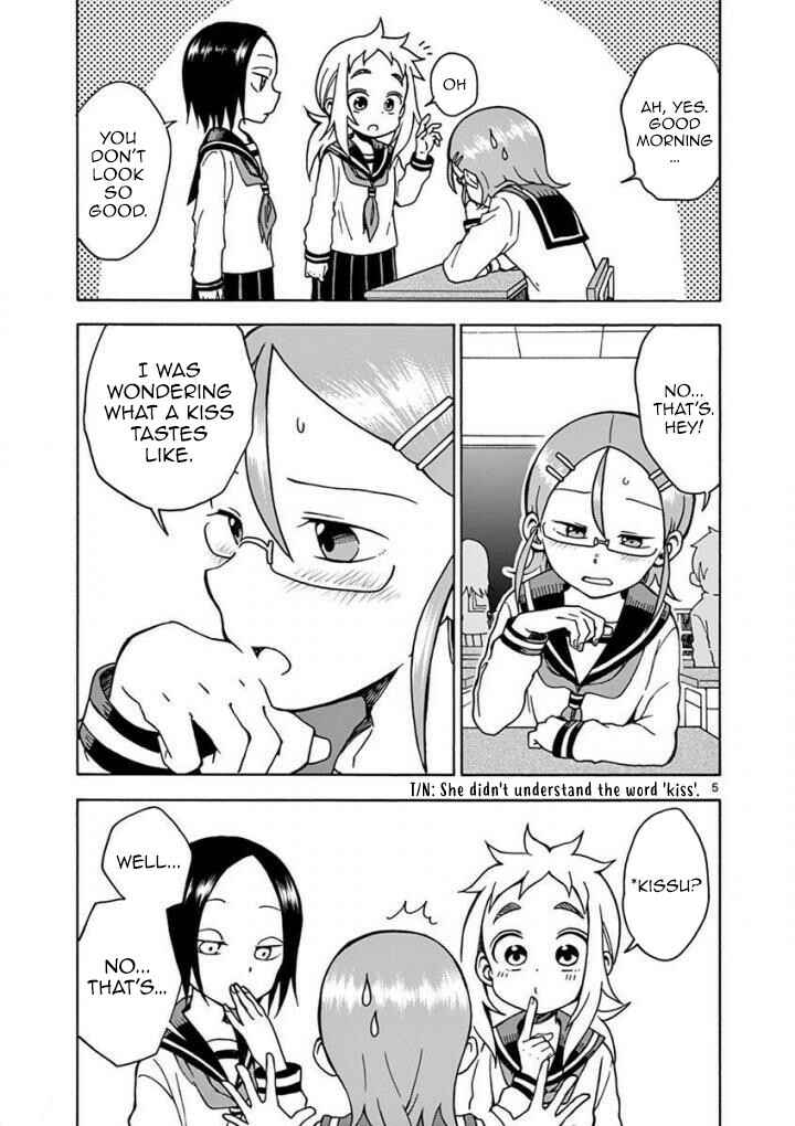 Koi ni Koisuru Yukari-chan Chapter 11 - Page 5