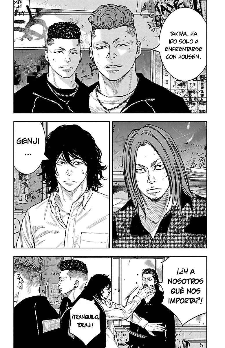 Crows ZERO II - Suzuran x Housen Chapter 33 - Page 16