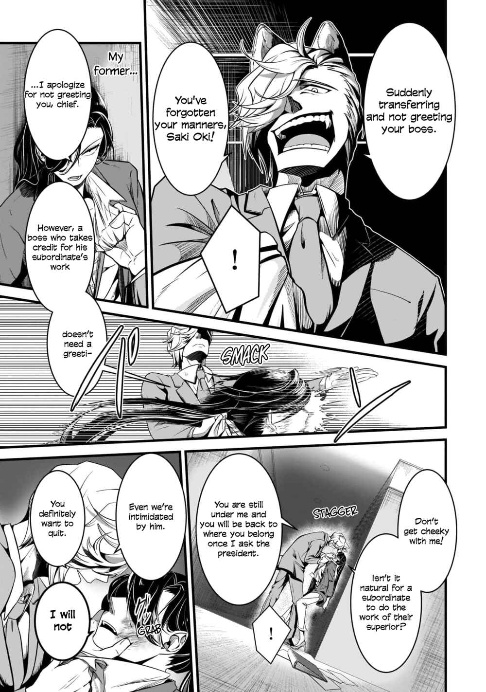Me and My Beast Boss Chapter 1 - Page 19