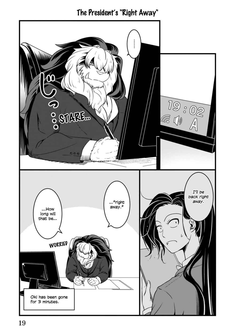 Me and My Beast Boss Chapter 1 - Page 21