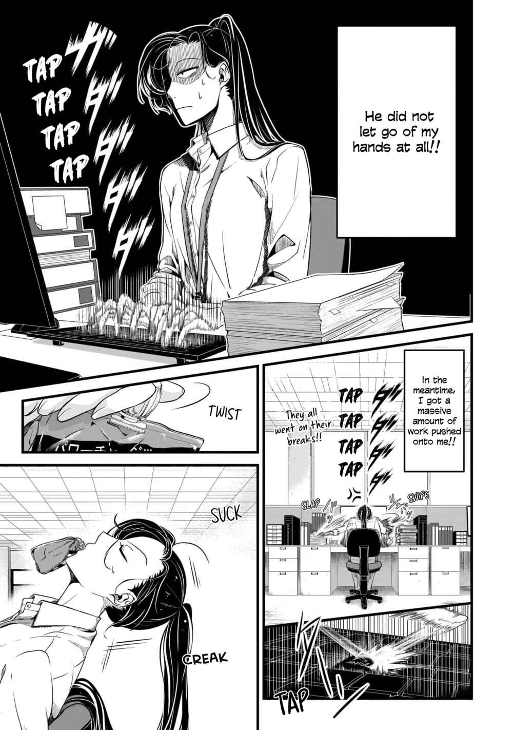 Me and My Beast Boss Chapter 1 - Page 9