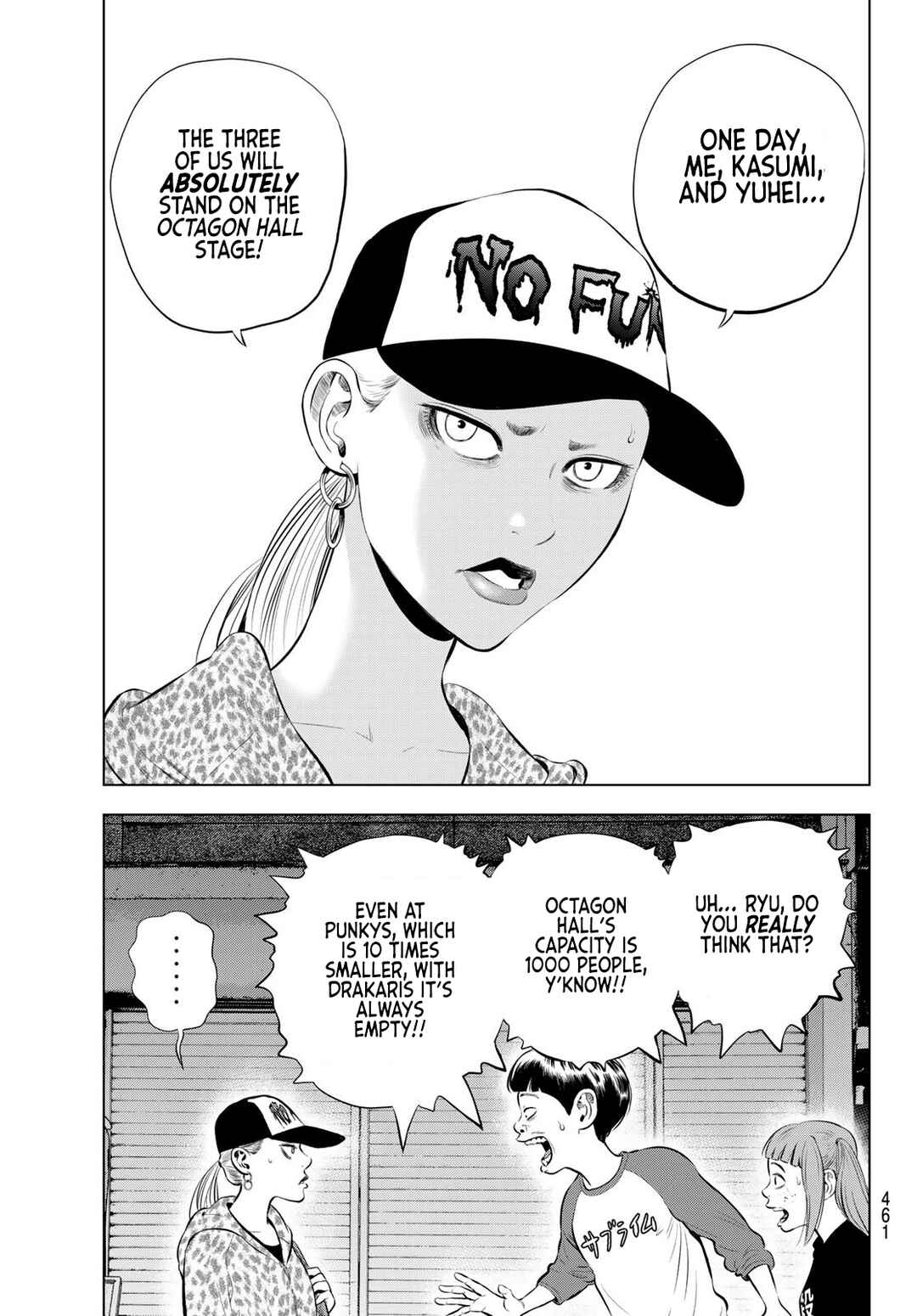 THE BAND Chapter 15 - Page 19