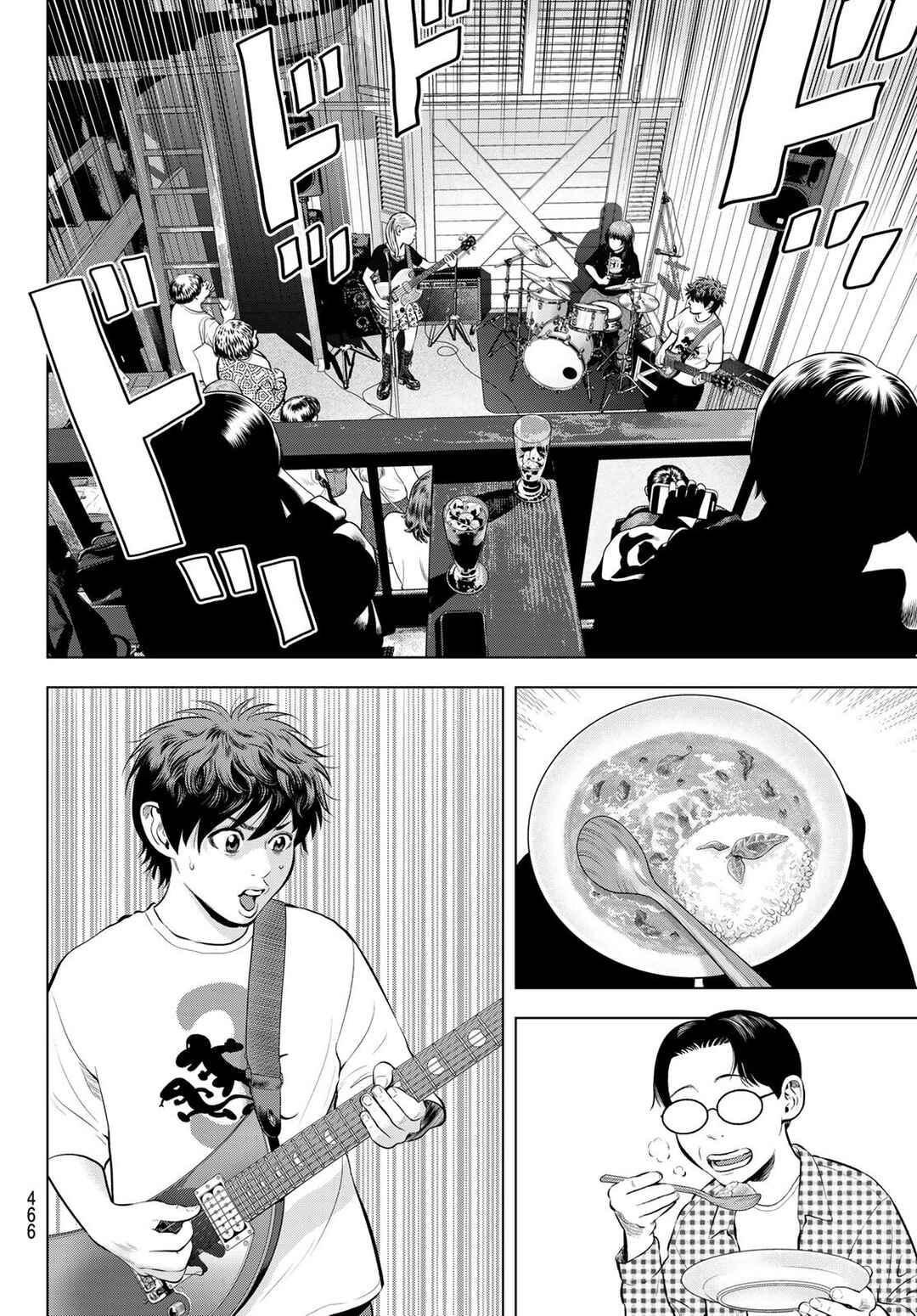 THE BAND Chapter 15 - Page 24