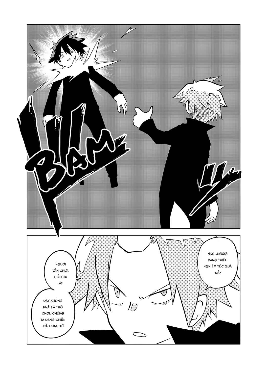 Senyuu. Chapter 94 - Page 8