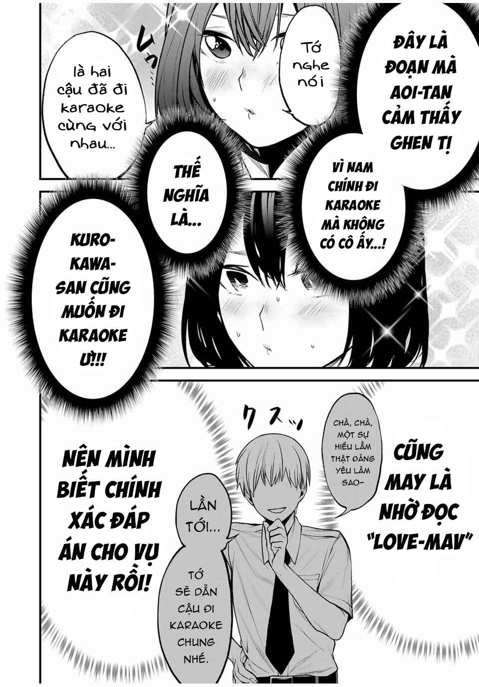 Tonari no Kurokawa-san Chapter 24 - Page 14