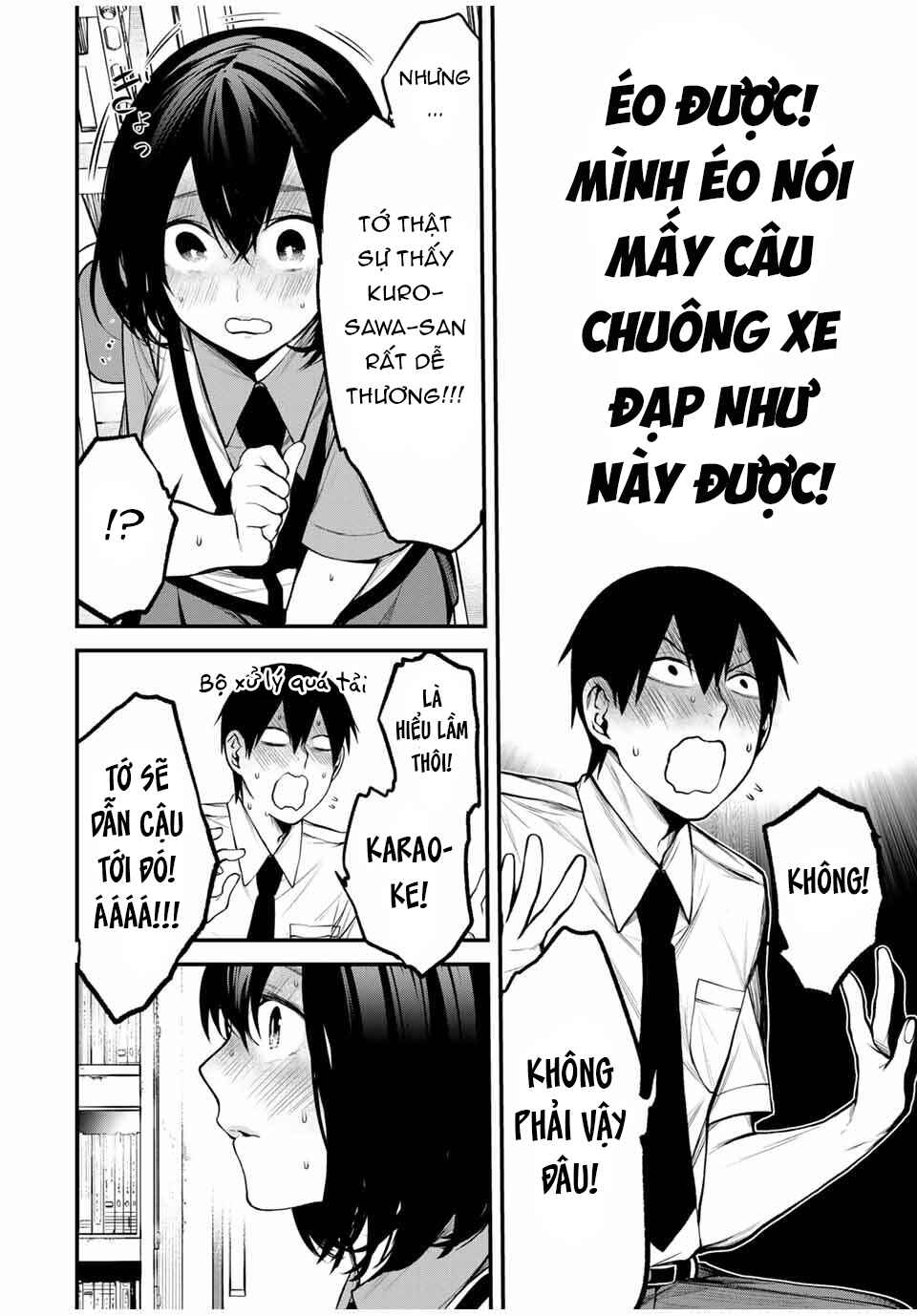 Tonari no Kurokawa-san Chapter 24 - Page 16
