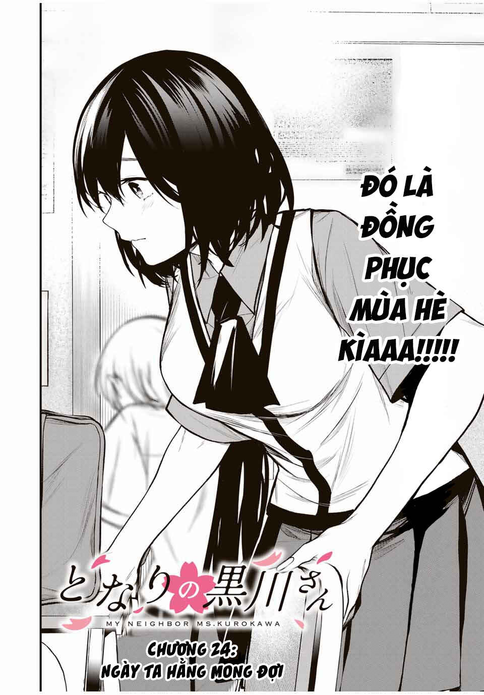 Tonari no Kurokawa-san Chapter 24 - Page 4