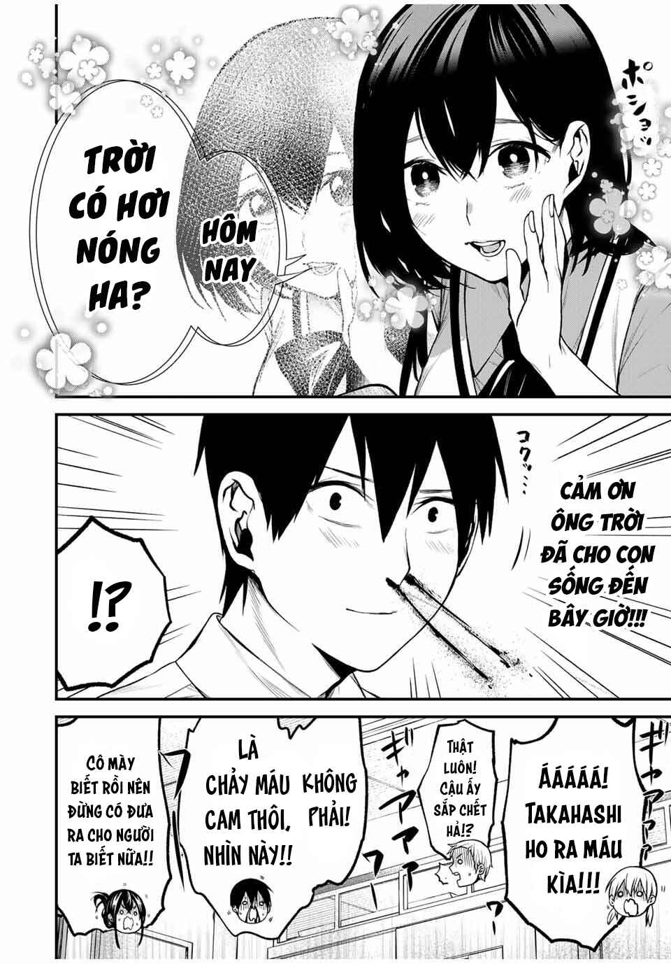 Tonari no Kurokawa-san Chapter 24 - Page 6