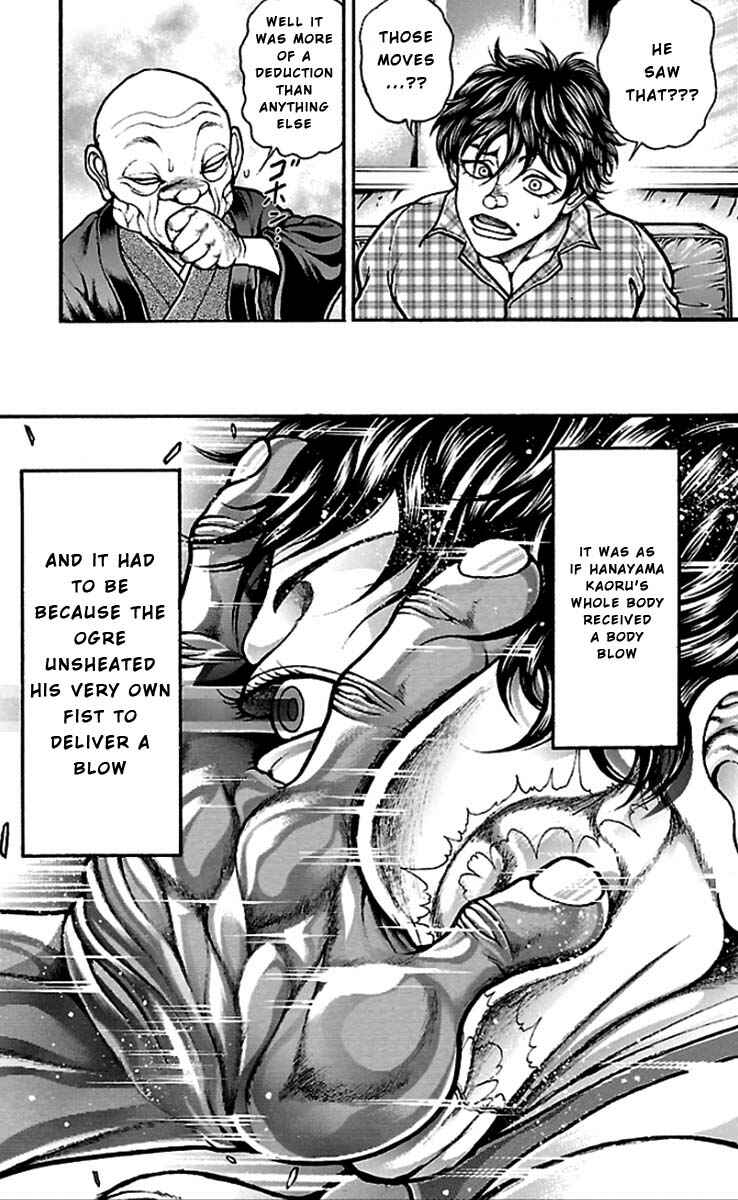 Baki-Dou Chapter 23 - Page 11