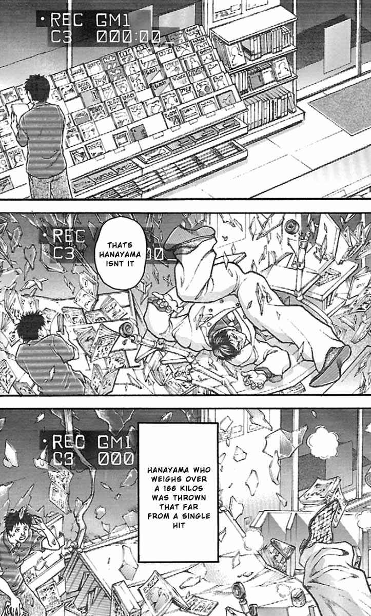 Baki-Dou Chapter 23 - Page 15