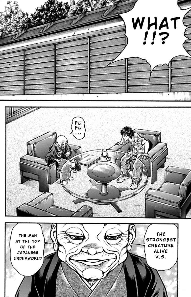 Baki-Dou Chapter 23 - Page 3