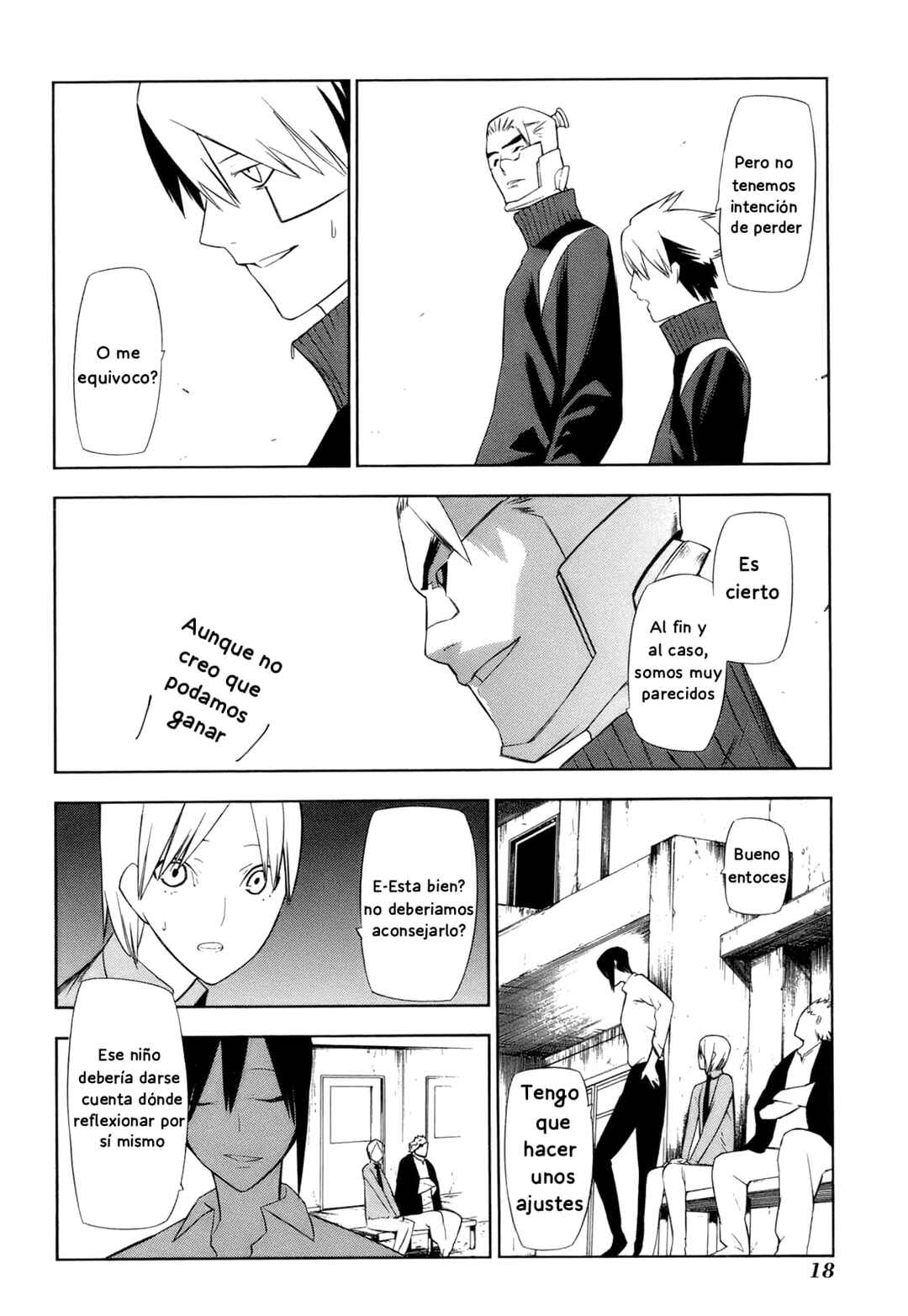 -Hitogatana- Chapter 10 - Page 14