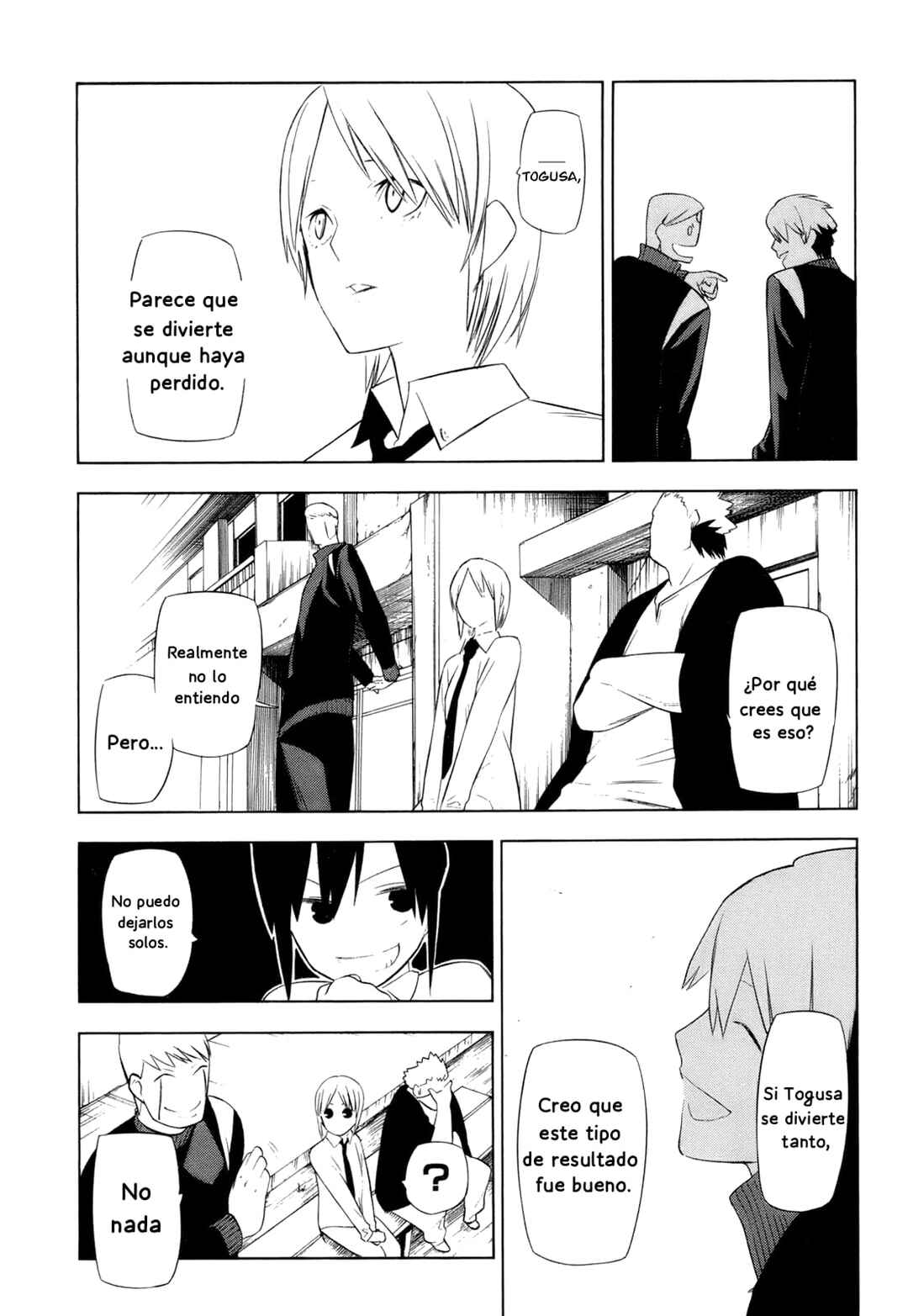 -Hitogatana- Chapter 10 - Page 27