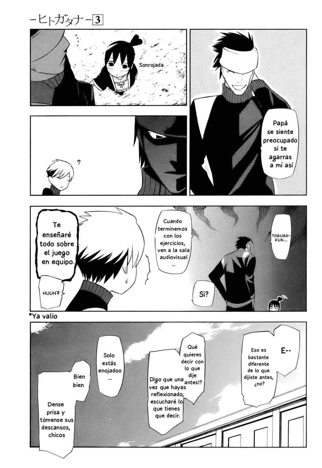 -Hitogatana- Chapter 10 - Page 29