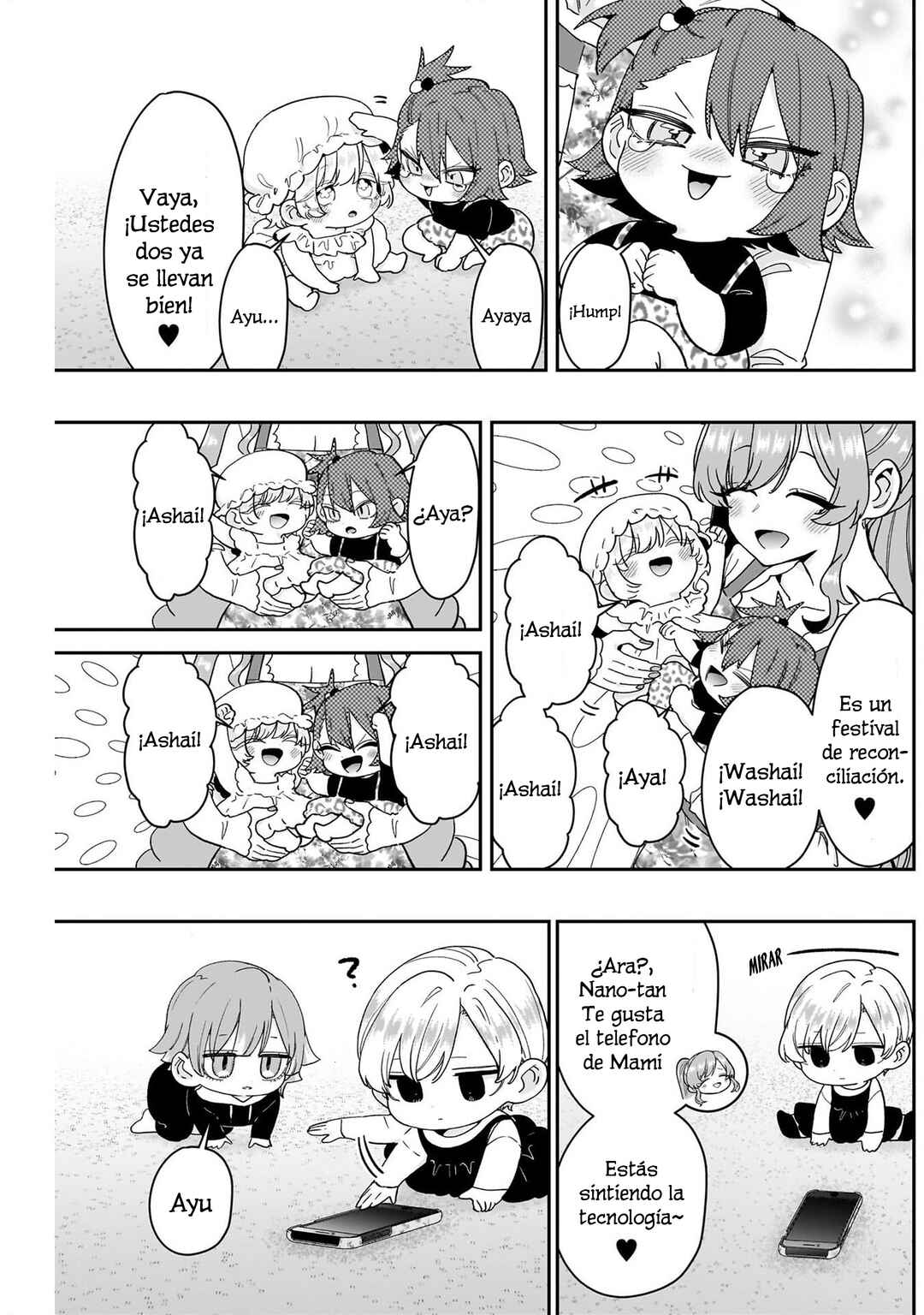 Kimi no Koto ga Dai Dai Dai Dai Daisuki na 100-nin no Kanojo Chapter 212 - Page 13