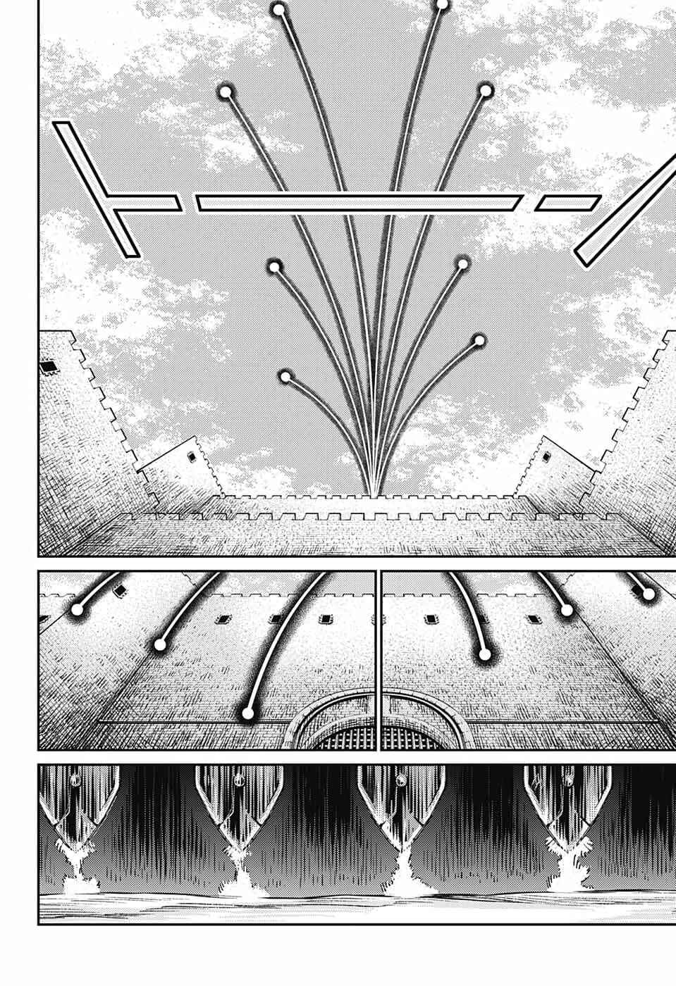 Sensou Kyoushitsu Chapter 4 - Page 49