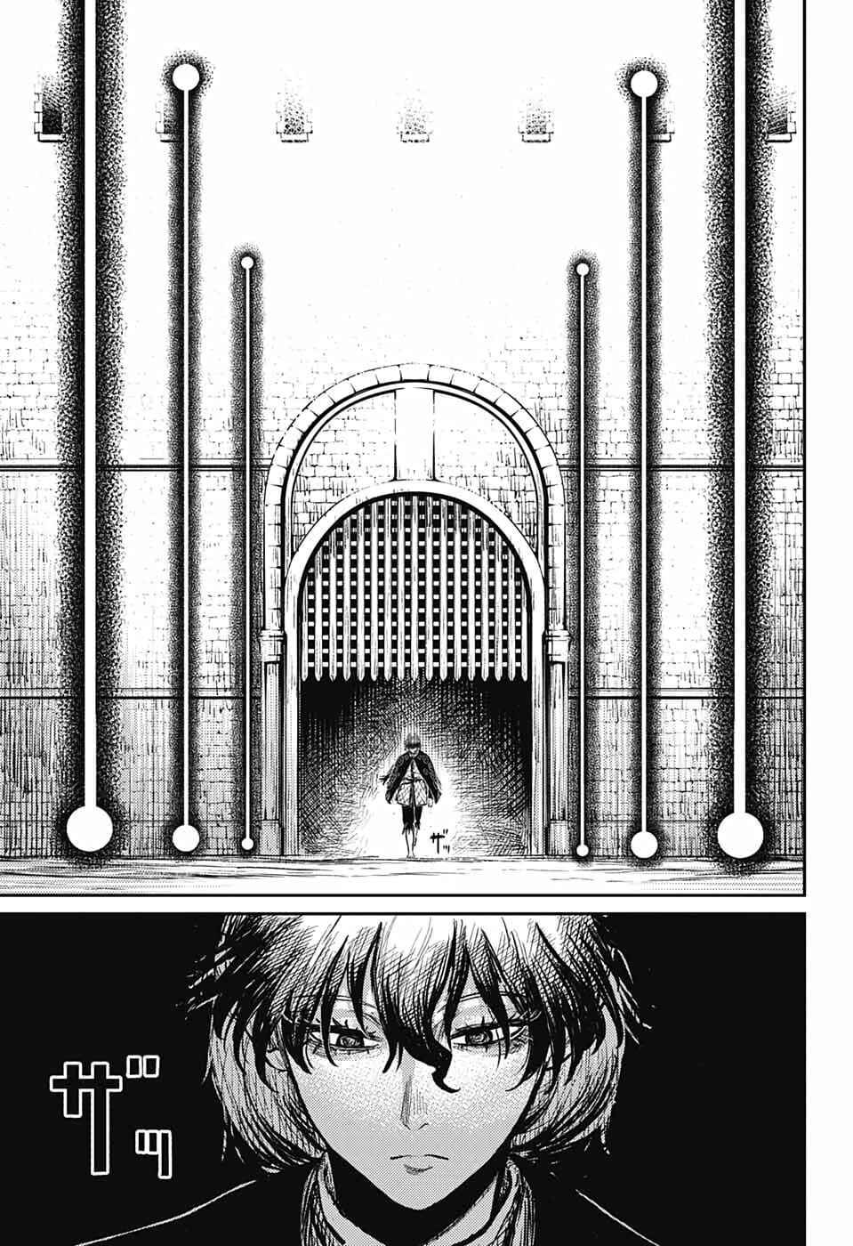 Sensou Kyoushitsu Chapter 4 - Page 50