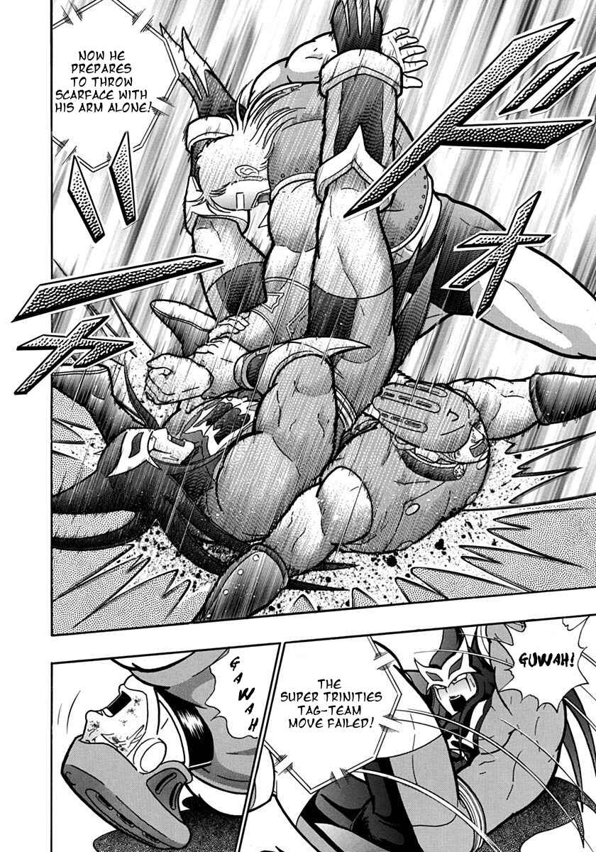 Kinnikuman II-Sei: Ultimate Chojin Tag Arc Chapter 99 - Page 10