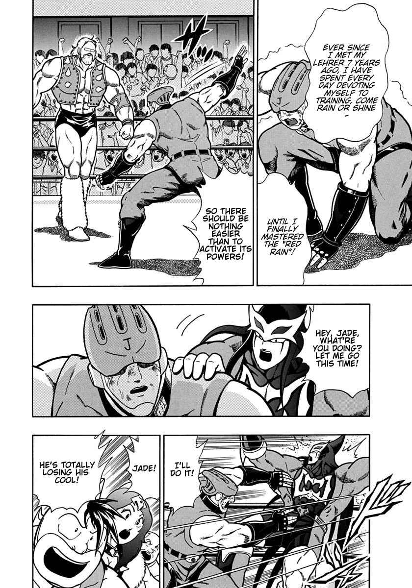 Kinnikuman II-Sei: Ultimate Chojin Tag Arc Chapter 99 - Page 12