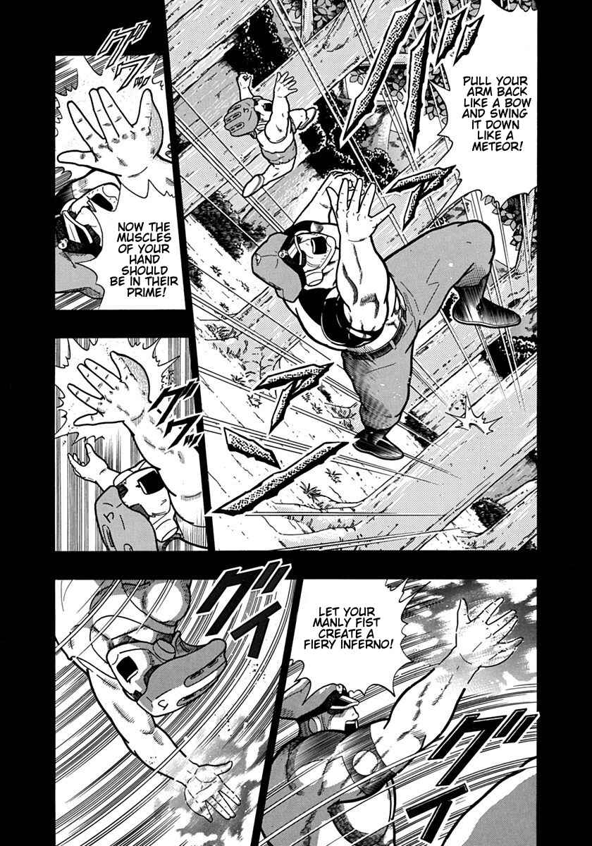 Kinnikuman II-Sei: Ultimate Chojin Tag Arc Chapter 99 - Page 3