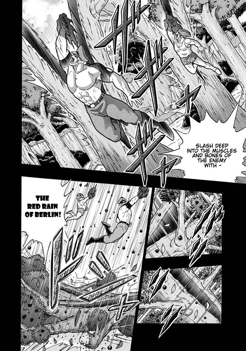 Kinnikuman II-Sei: Ultimate Chojin Tag Arc Chapter 99 - Page 4