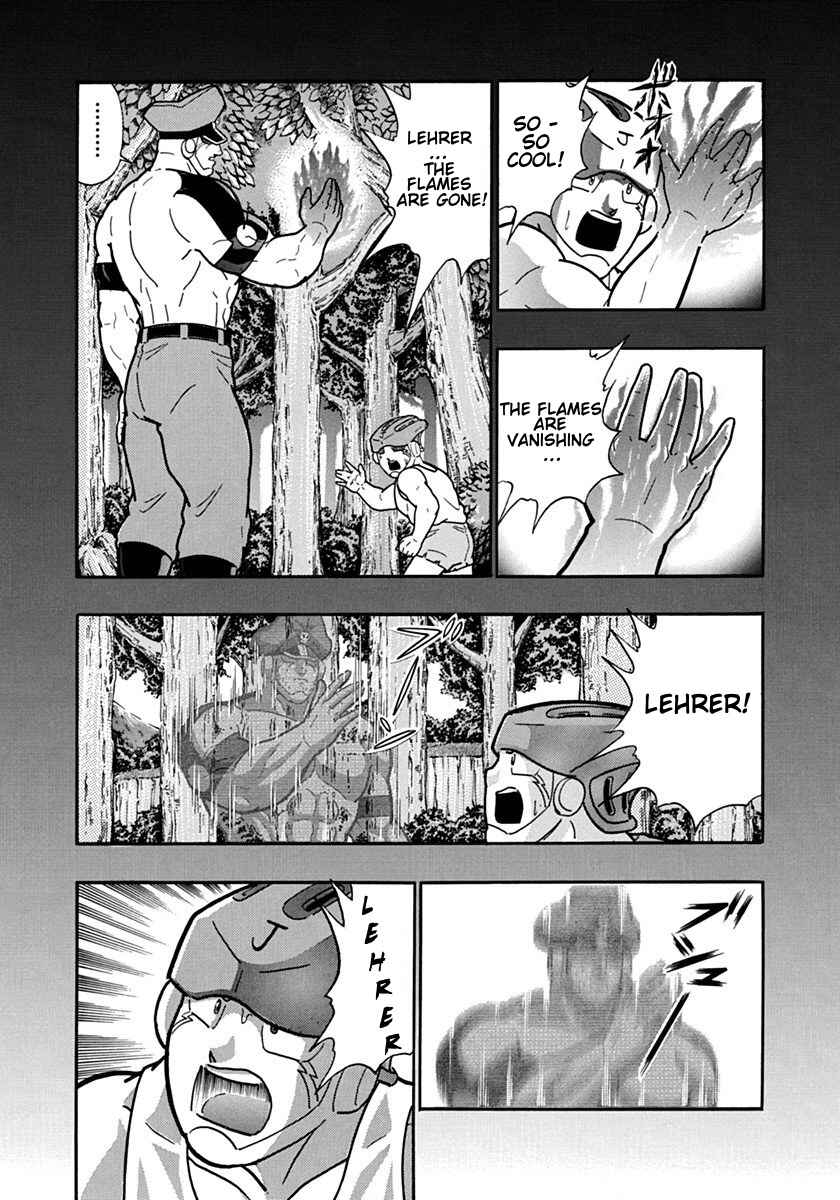 Kinnikuman II-Sei: Ultimate Chojin Tag Arc Chapter 99 - Page 5