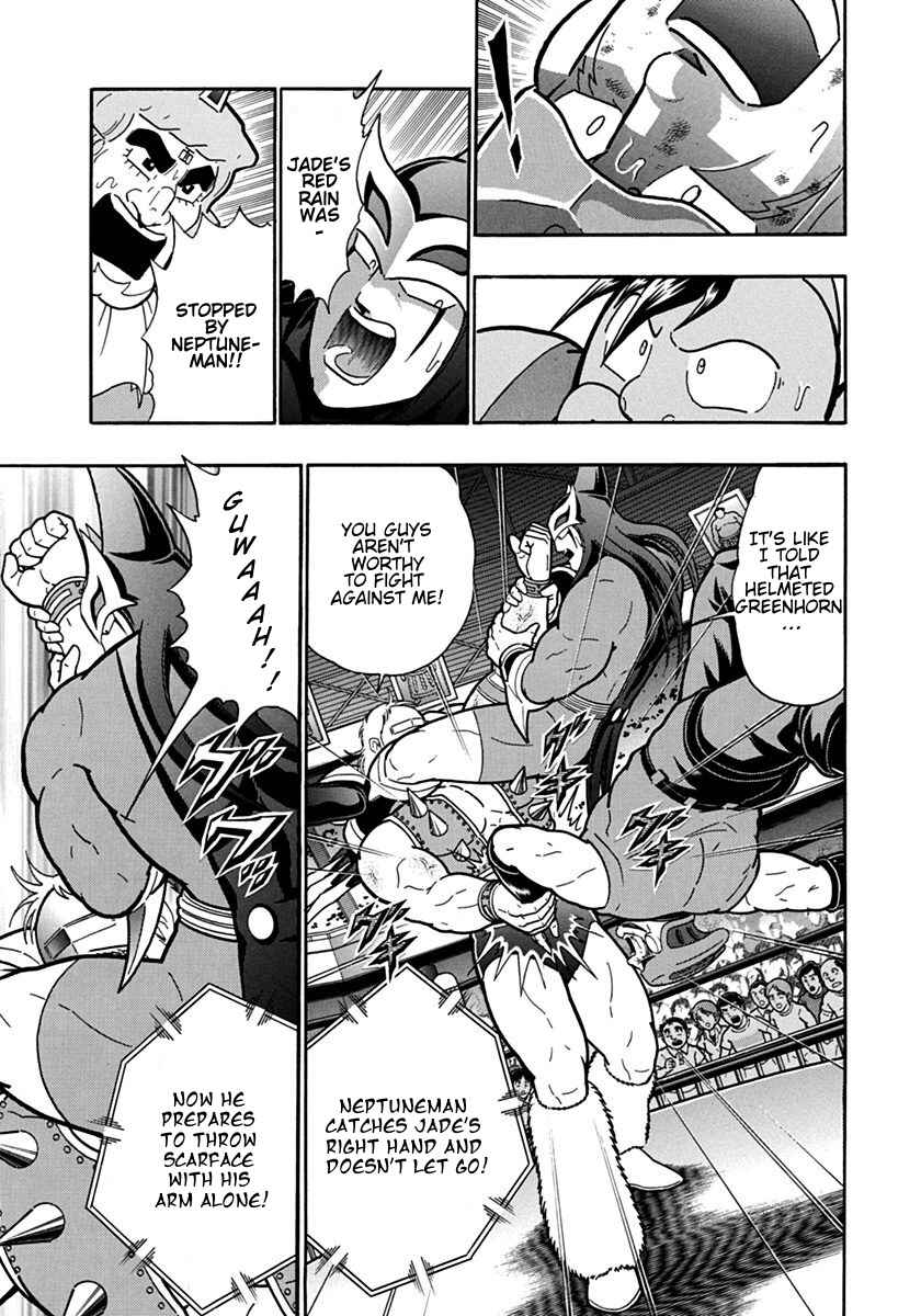 Kinnikuman II-Sei: Ultimate Chojin Tag Arc Chapter 99 - Page 9