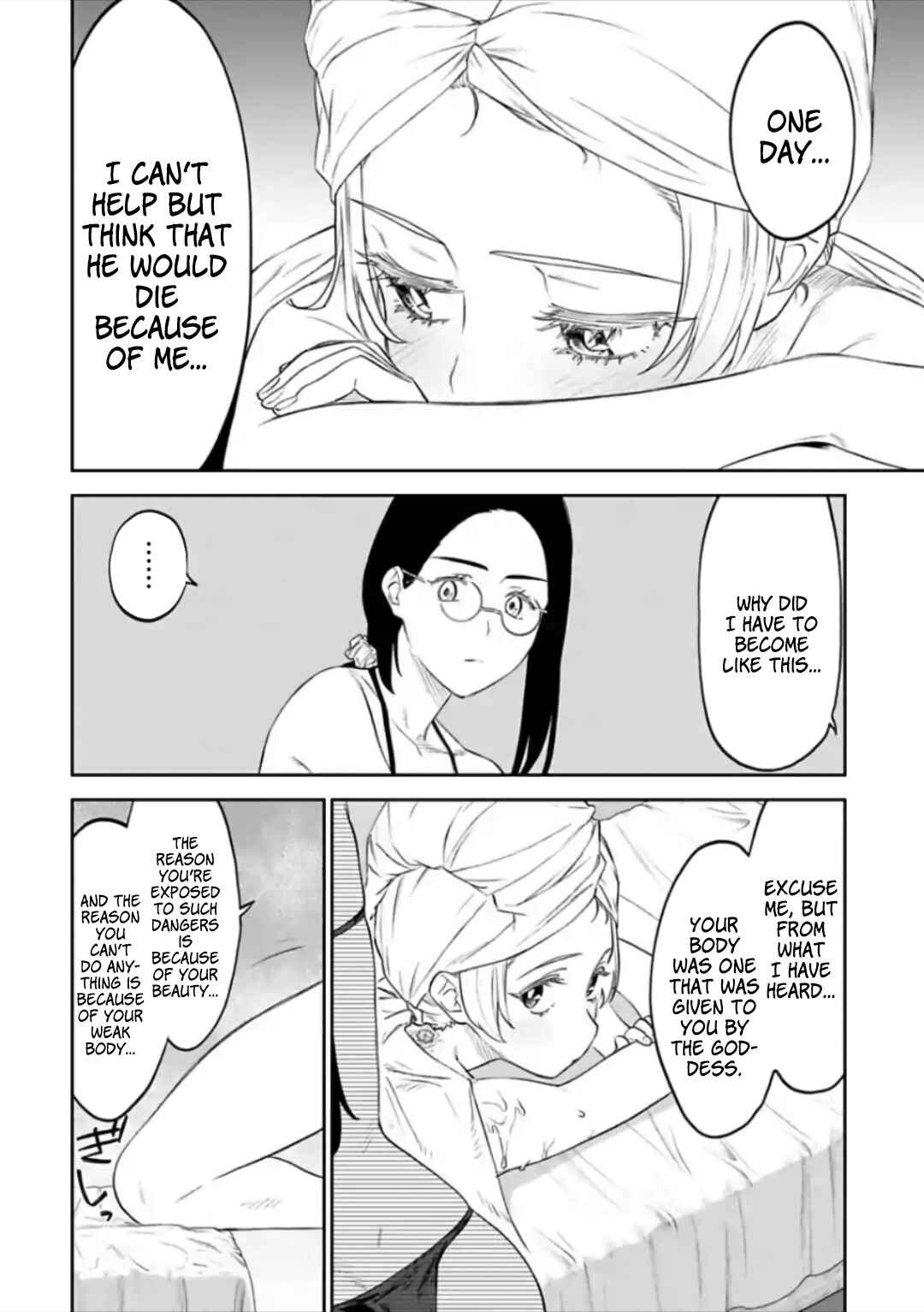 Fantasy Bishoujo Juniku Ojisan to Chapter 52 - Page 6