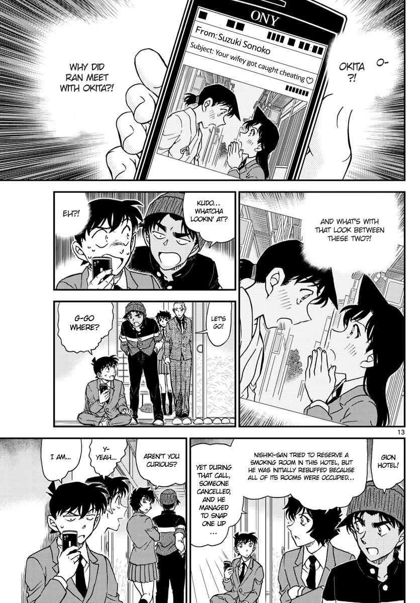 Detective Conan Chapter 1003 - Page 13