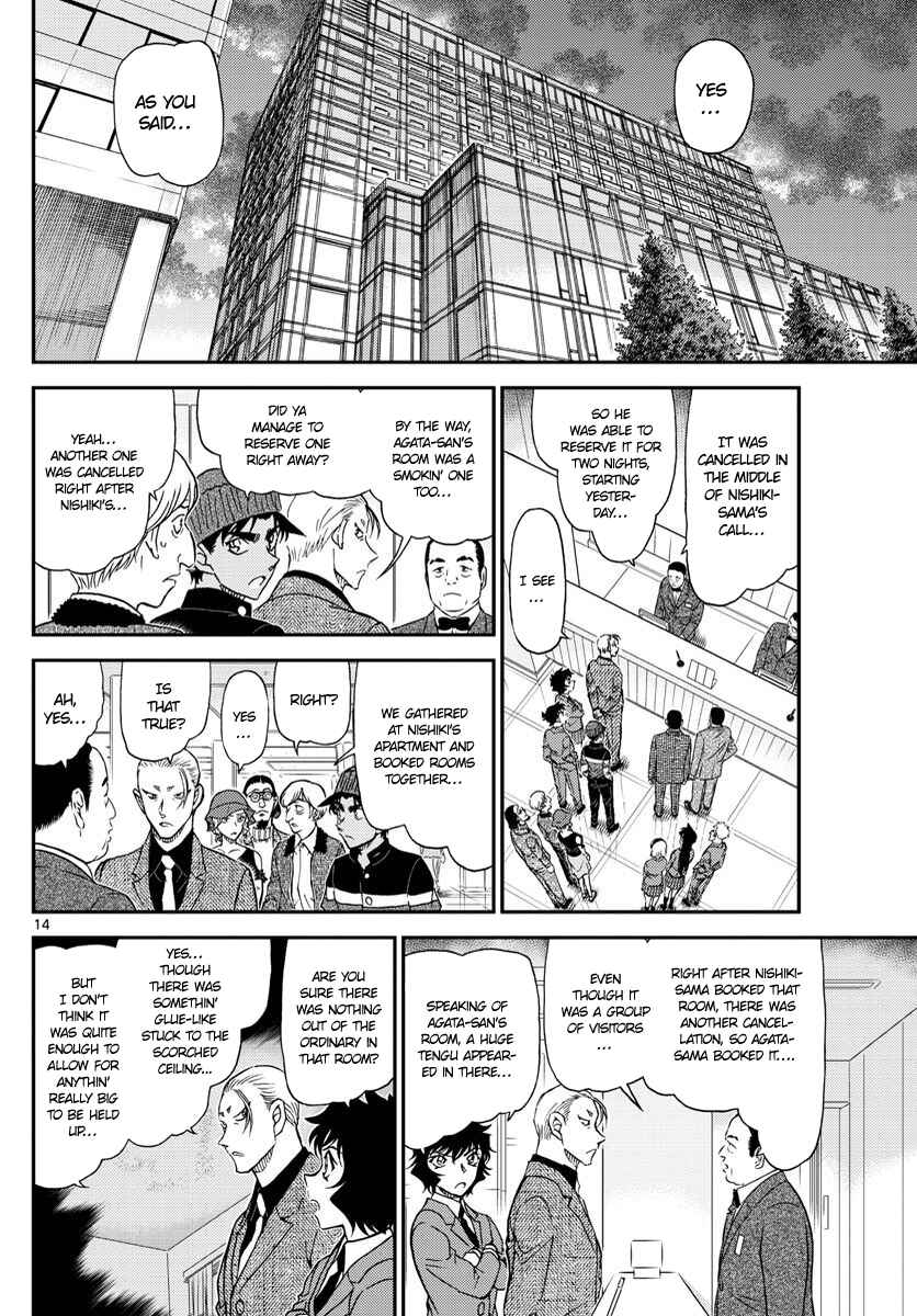Detective Conan Chapter 1003 - Page 14