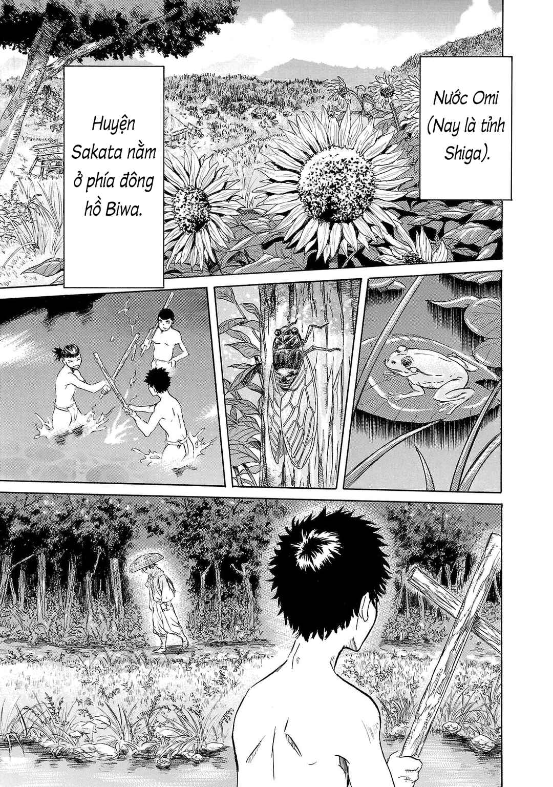 Tomoshibi Chapter 1 - Page 10