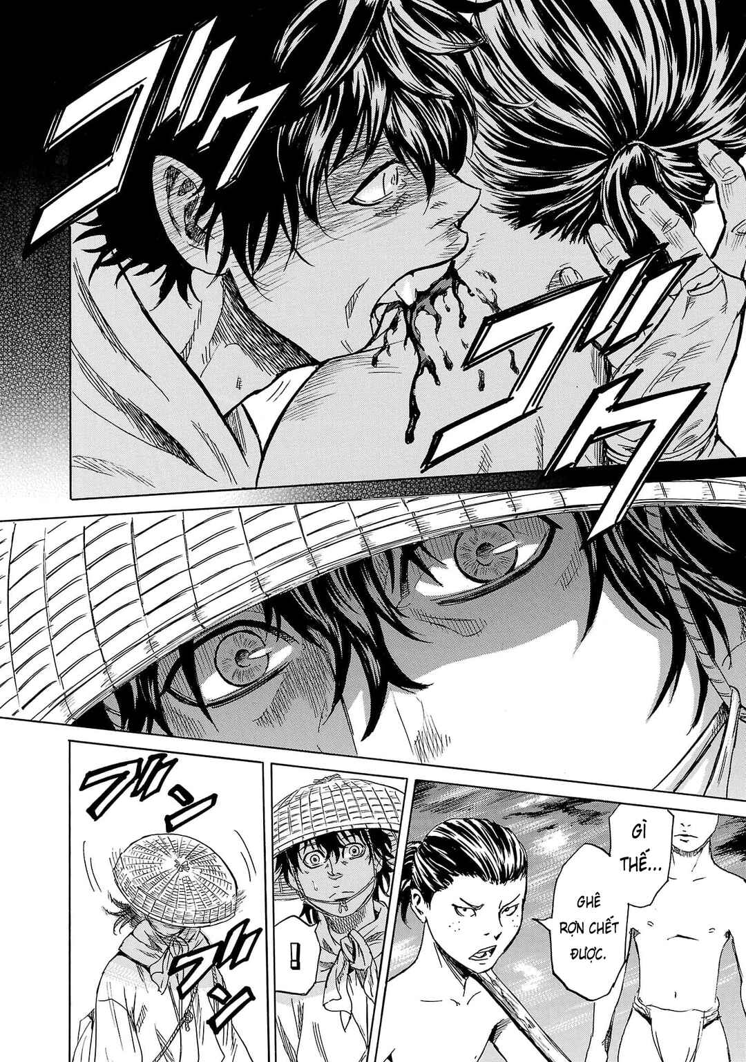 Tomoshibi Chapter 1 - Page 14