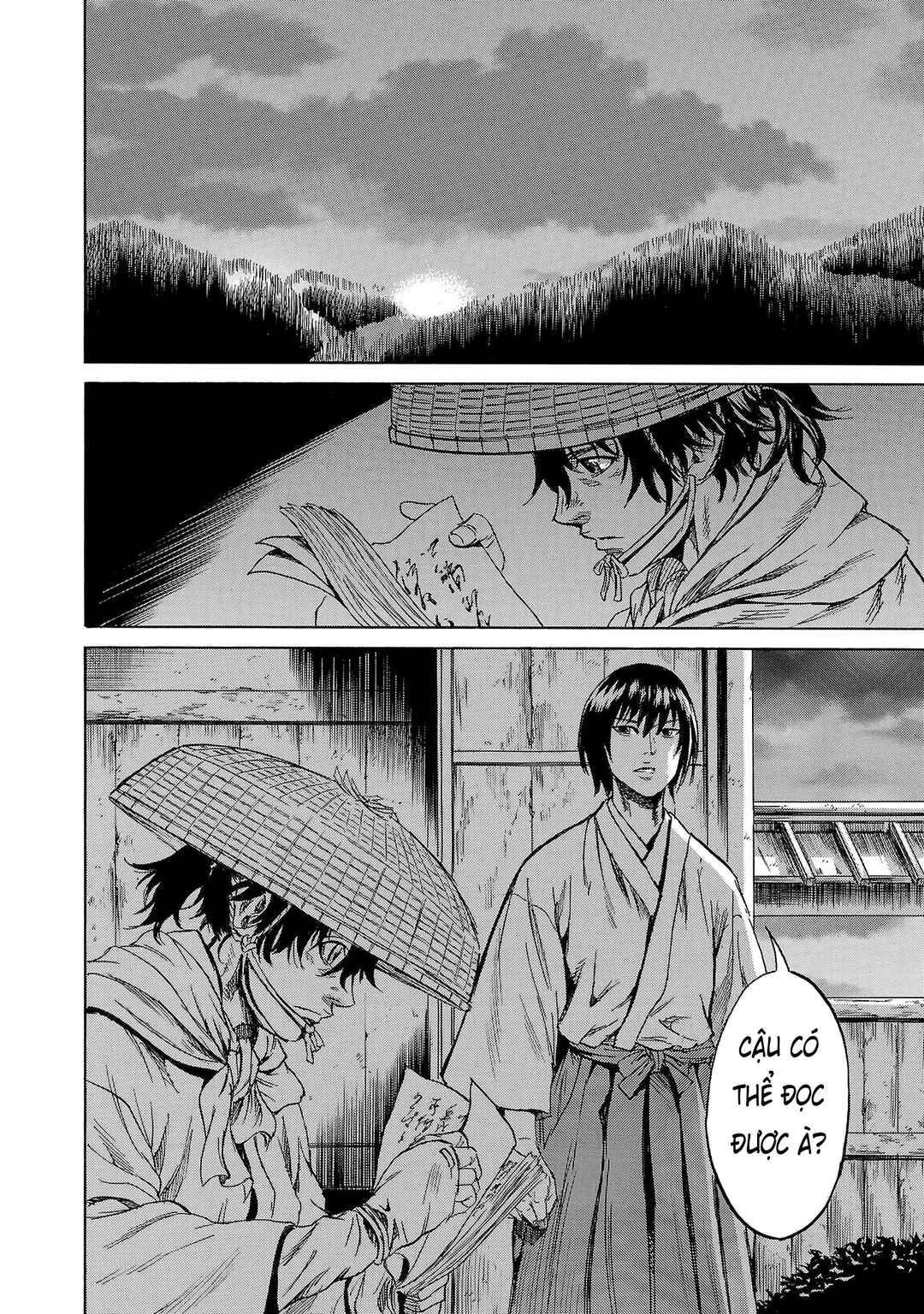 Tomoshibi Chapter 1 - Page 32