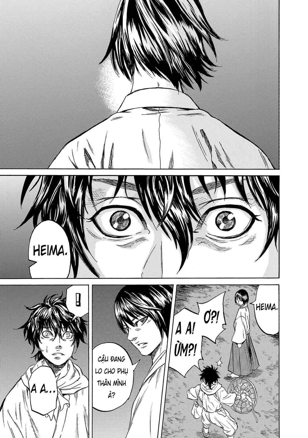 Tomoshibi Chapter 1 - Page 37