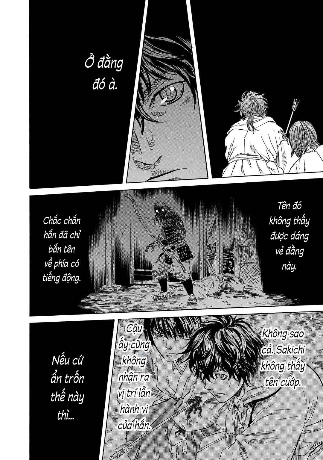 Tomoshibi Chapter 1 - Page 44