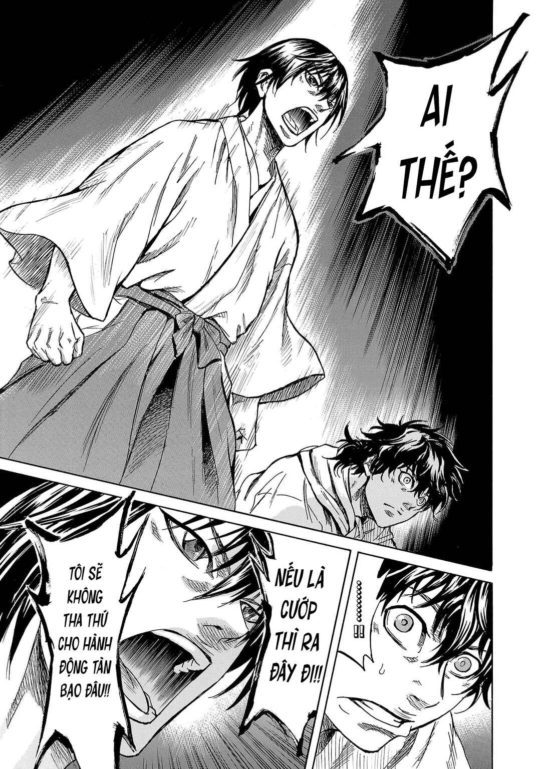 Tomoshibi Chapter 1 - Page 45
