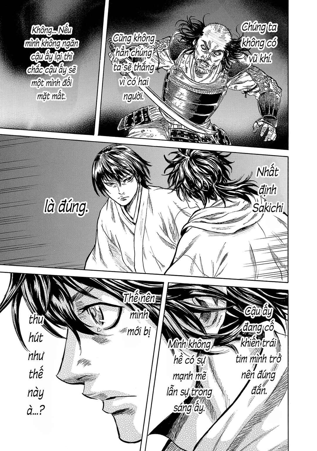 Tomoshibi Chapter 1 - Page 49