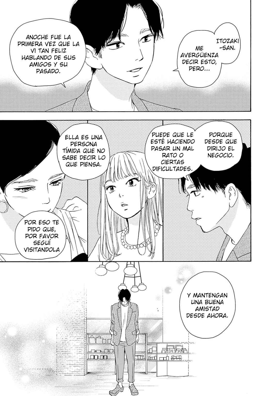 Tsumetakute Yawaraka Chapter 2 - Page 13