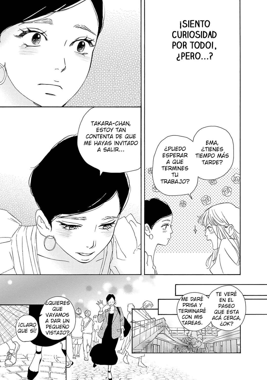 Tsumetakute Yawaraka Chapter 2 - Page 15