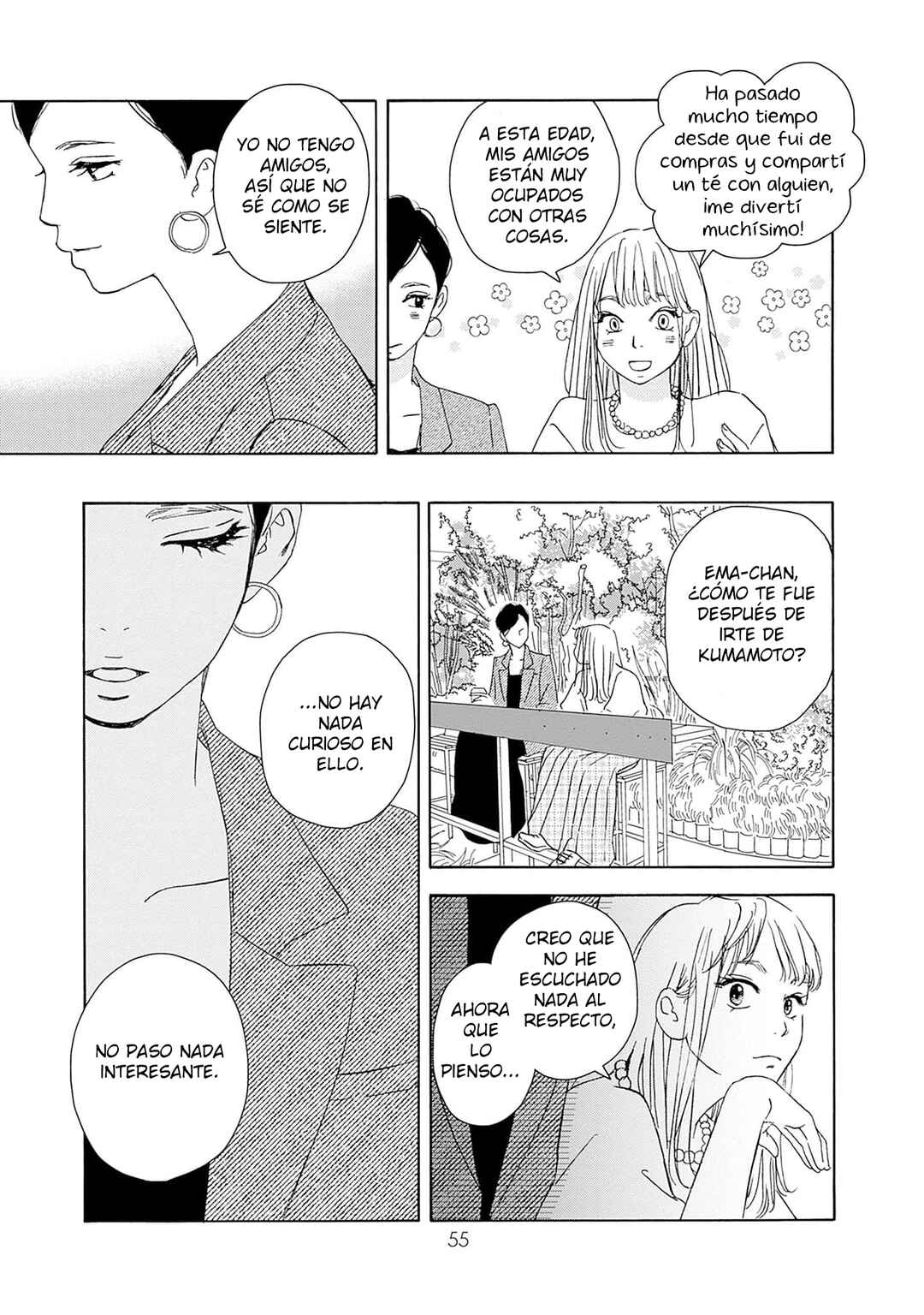 Tsumetakute Yawaraka Chapter 2 - Page 17