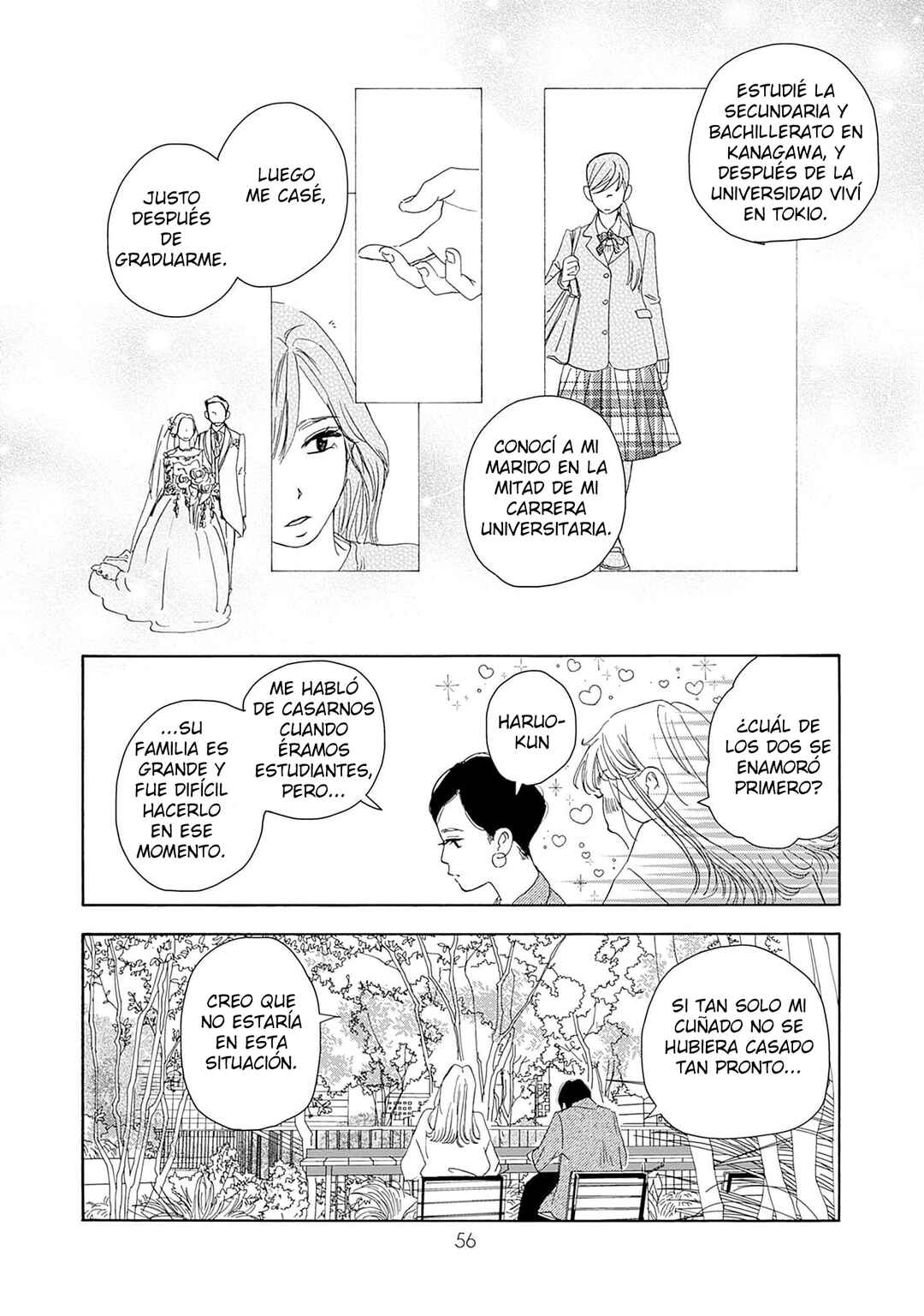 Tsumetakute Yawaraka Chapter 2 - Page 18