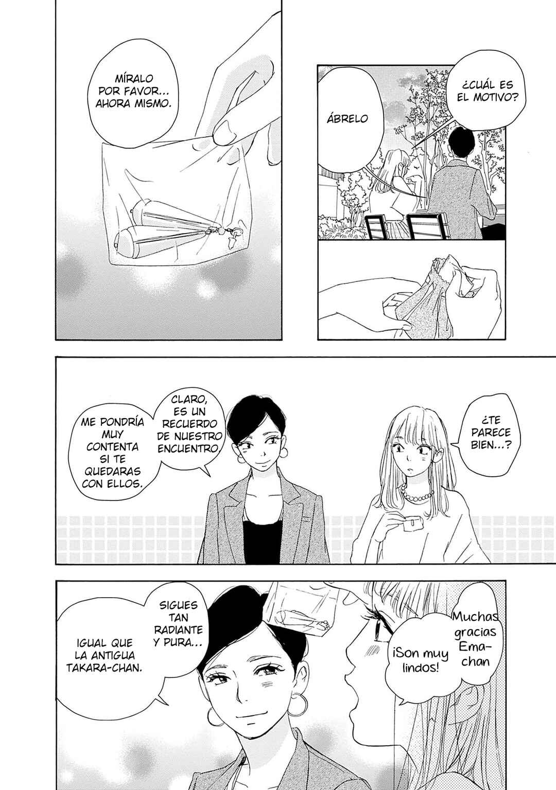 Tsumetakute Yawaraka Chapter 2 - Page 24