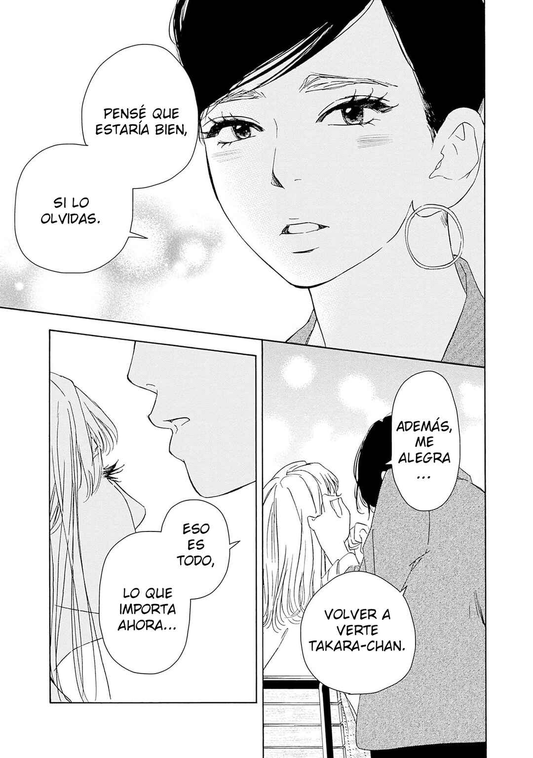 Tsumetakute Yawaraka Chapter 2 - Page 27